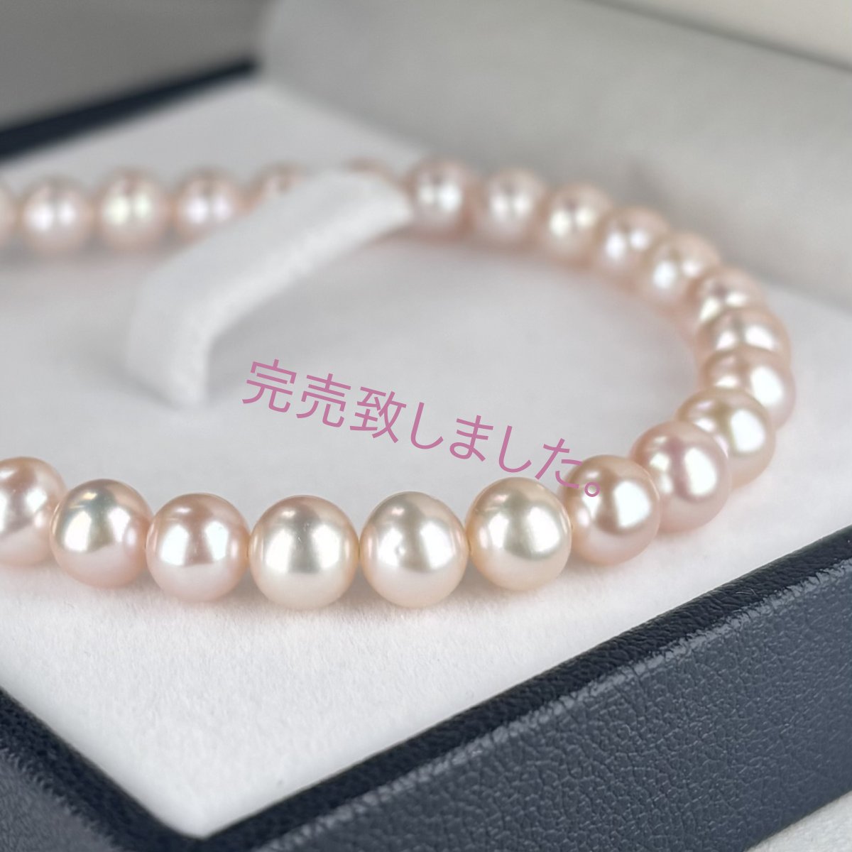 ≪1点物≫淡水真珠 パールブレスレット 6.5-7ｍｍ ピンク オフラウンド ブラス マグネットクラスプ　