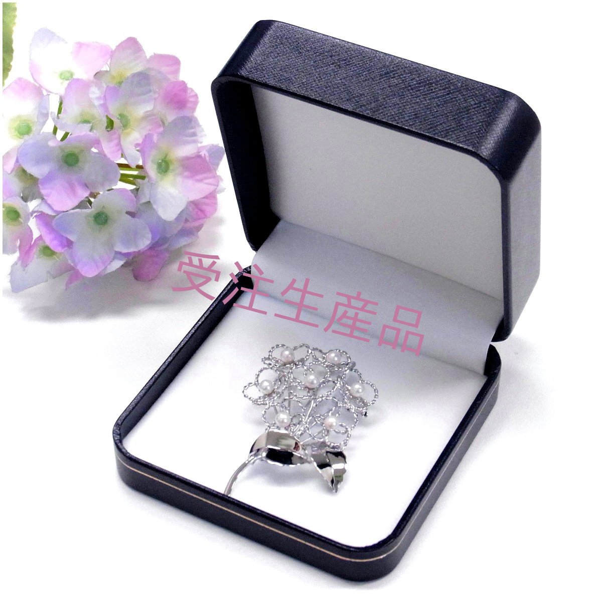 ジュエリーケース