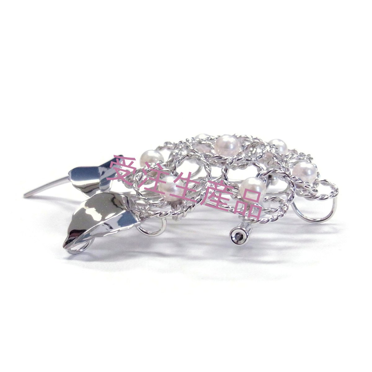 アコヤ真珠ブローチ　紫陽花