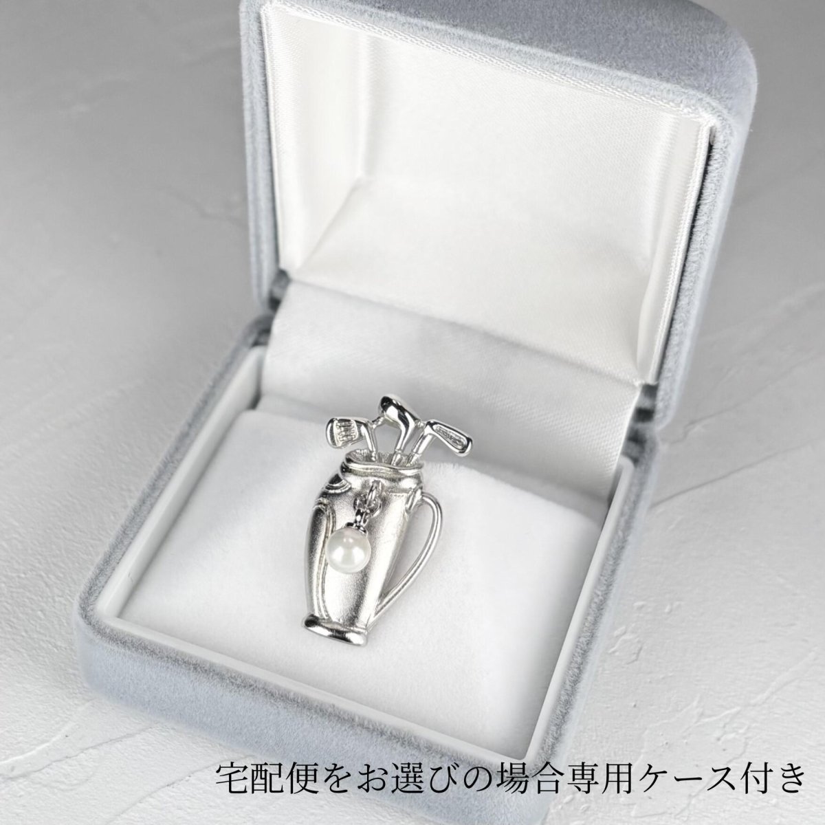 画像4: アコヤ本真珠 パールピンブローチ 卓球モチーフ 4-4.5mm  赤 黒ラバー (4)