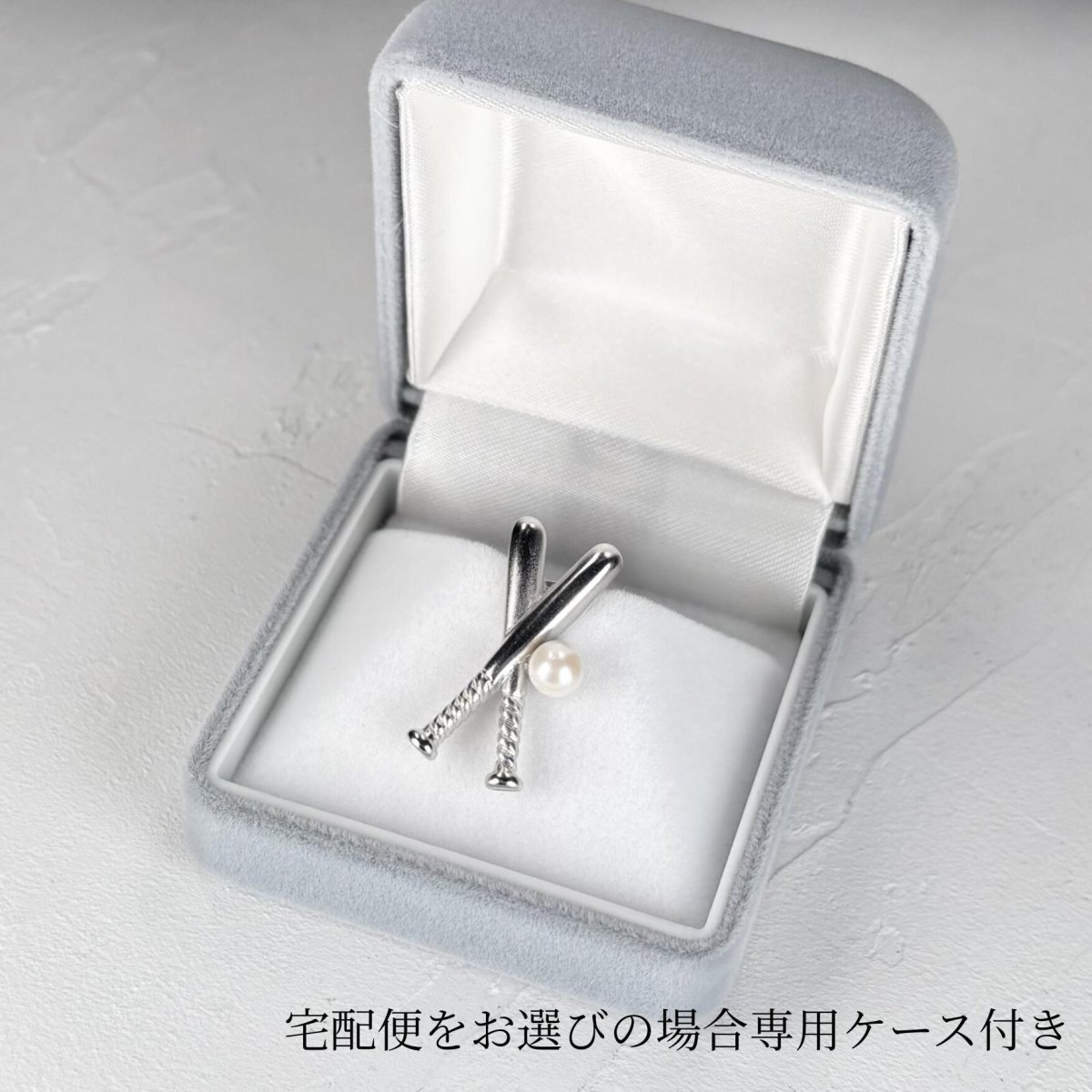 画像4: アコヤ本真珠 ピンブローチ バットモチーフ 4.5-5mm ホワイト ラウンド ブラス (4)