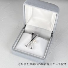 画像4: アコヤ本真珠 ピンブローチ バットモチーフ 4.5-5mm ホワイト ラウンド ブラス (4)