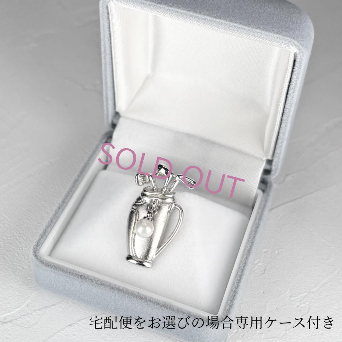 画像4: アコヤ本真珠 パールピンブローチ バイクモチーフ アコヤ真珠 ベビーパール バイク好き (4)