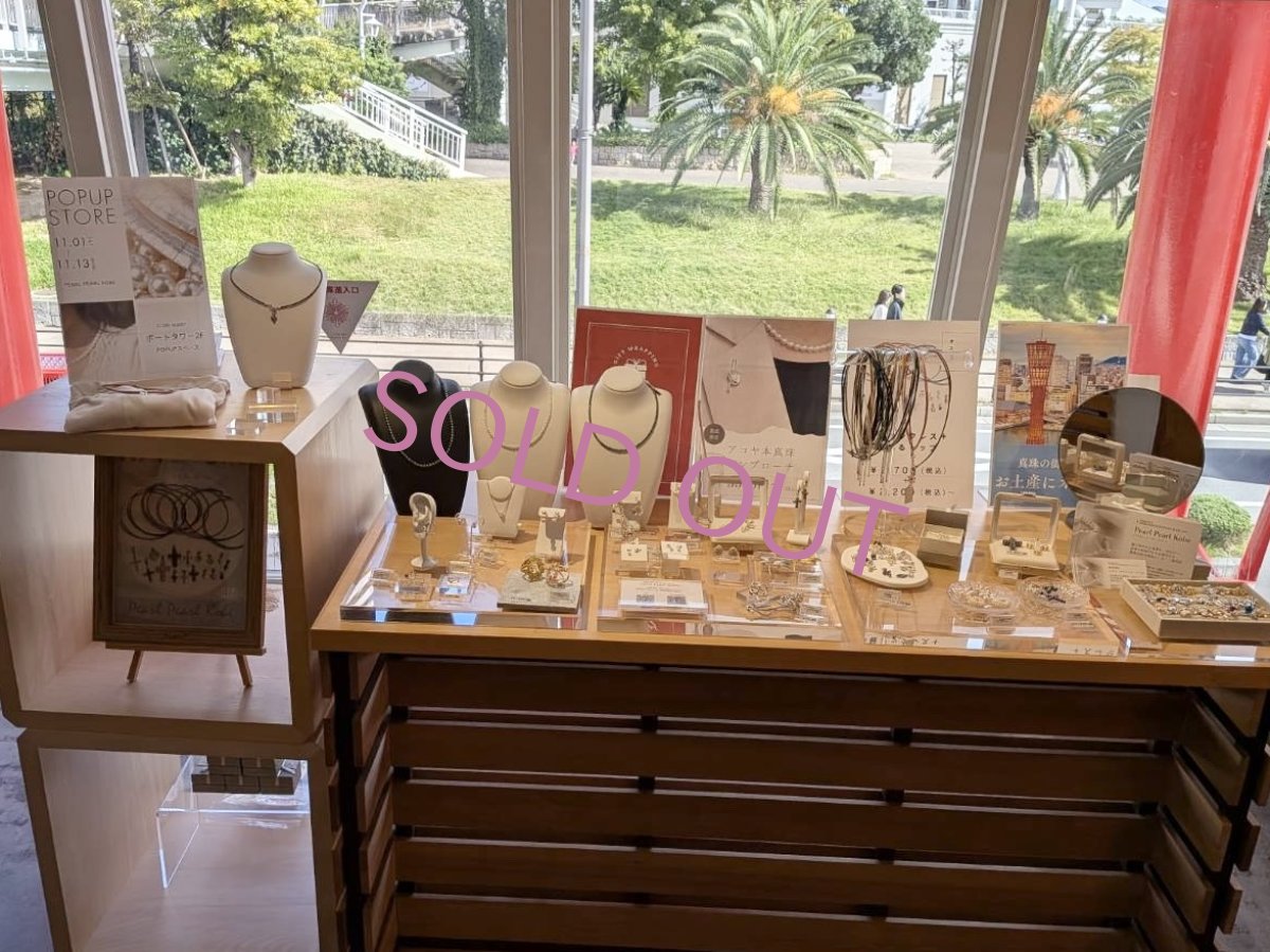 画像14: アコヤ真珠ネックレス グラデーション 3-7mm クリームカラー 45cm  2本のみ　GIA宝石鑑定士保証書つき (14)