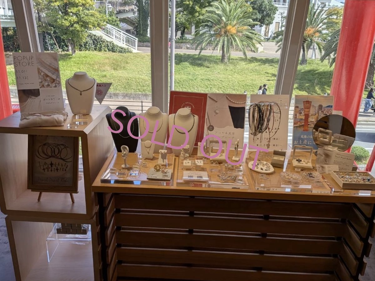 画像15: アコヤ真珠ネックレス グラデーション 3-7mm クリームカラー 45cm  2本のみ　GIA宝石鑑定士保証書つき (15)