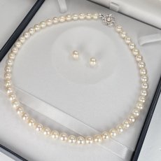 画像1: アコヤ真珠 パールネックレスセット(ピアス/イヤリング) 7.5-8mm ホワイトシルバー系 ホワイトピンク系 GIA宝石鑑定士保証書 パールクロス付 (1)