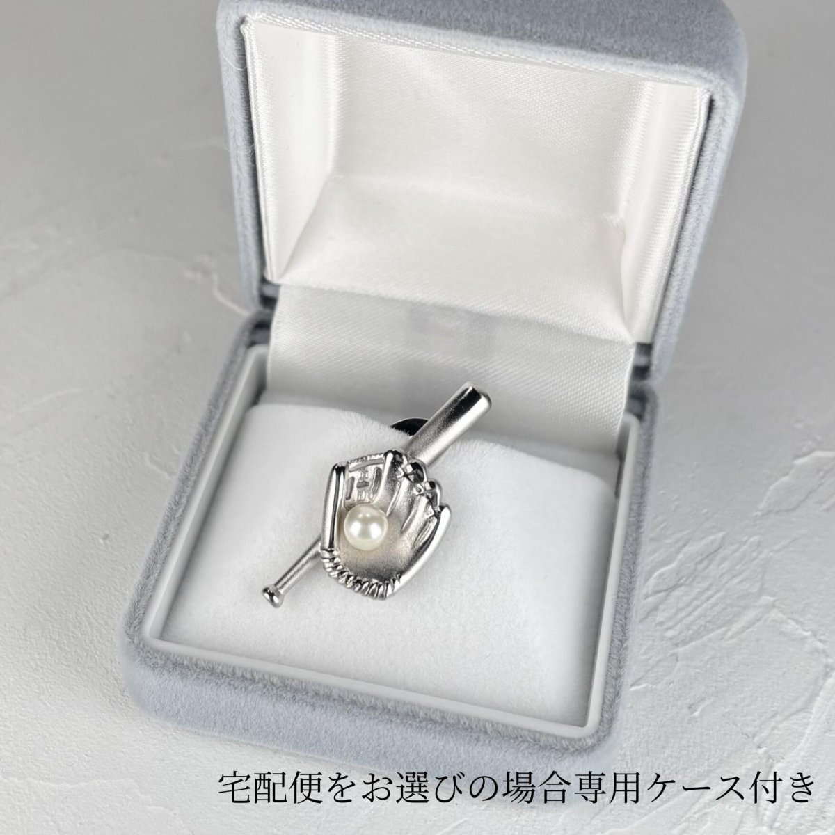 画像6: アコヤ真珠 ピンブローチ 馬モチーフ 4.5-5ｍｍ ホワイト ラウンド ブラス　　　 (6)