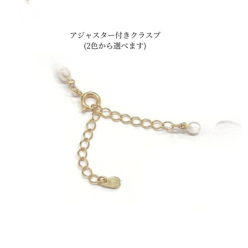 淡水真珠 ベビーパールネックレス オレンジ 2.5mm-3mm SV製