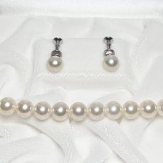 アコヤ真珠 パールネックレスセット(イヤリング/ピアス)  7-7.5mm ホワイト 42cm