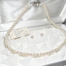 画像2: アコヤ真珠 パールネックレスセット(イヤリング/ピアス) 6-6.5mm ホワイト 45cm SV750 PT900 GIA宝石鑑定士保証書 パールクロス付　 (2)