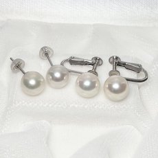 アコヤ真珠 パールネックレスセット(ピアス/イヤリング) 7.5-8.0mm ホワイト 42cｍ 