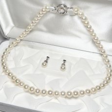 アコヤ真珠 パールネックレスセット(イヤリング/ピアス)  7-7.5mm ホワイト 42cm