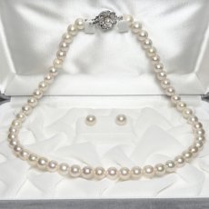 アコヤ真珠 パールネックレスセット(ピアス/イヤリング) 7.5-8.0mm ホワイト 42cｍ 