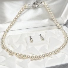 アコヤ真珠 パールネックレスセット(イヤリング/ピアス)  7-7.5mm ホワイト 42cm