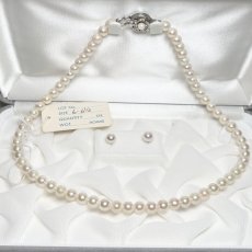 画像1: アコヤ真珠 パールネックレスセット(イヤリング/ピアス) 6-6.5mm ホワイト 45cm SV750 PT900 GIA宝石鑑定士保証書 パールクロス付　 (1)