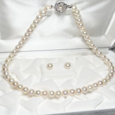 アコヤ真珠 パールネックレスセット(ピアス/イヤリング) 7.5-8.0mm ホワイト 42cｍ 