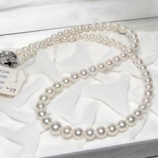 画像2: アコヤ真珠 パールネックレス グラデーション 5-7.5mm ホワイト 約45cm  GIA宝石鑑定士保証書 (2)