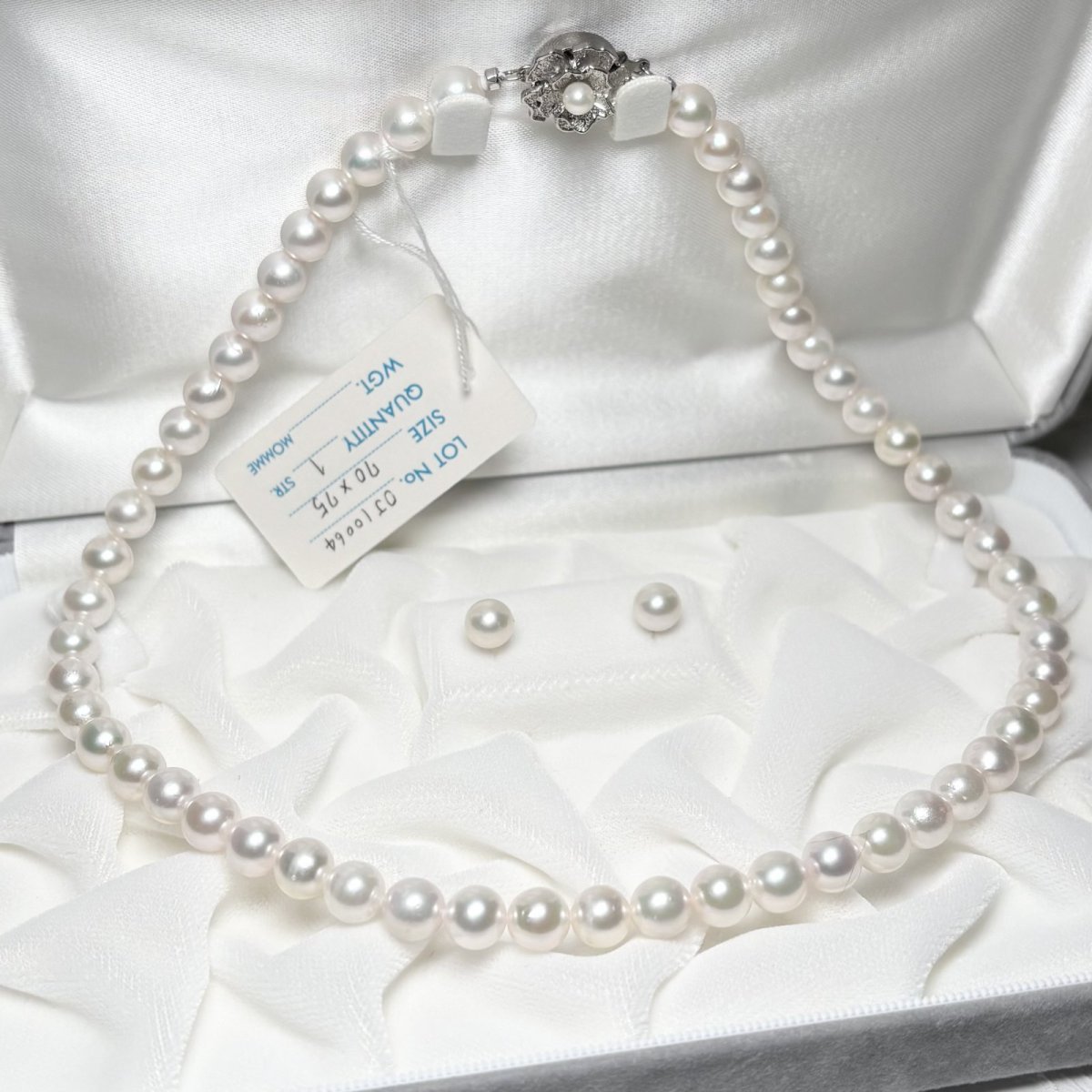 アコヤ真珠 パールネックレスセット(イヤリング/ピアス)  7-7.5mm ホワイト 45cm