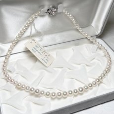 画像4: アコヤ真珠 パールネックレス グラデーション 5-7.5mm ホワイト 約45cm  GIA宝石鑑定士保証書 (4)