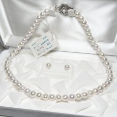 アコヤ真珠 パールネックレスセット(イヤリング/ピアス)  7-7.5mm ホワイト 45cm
