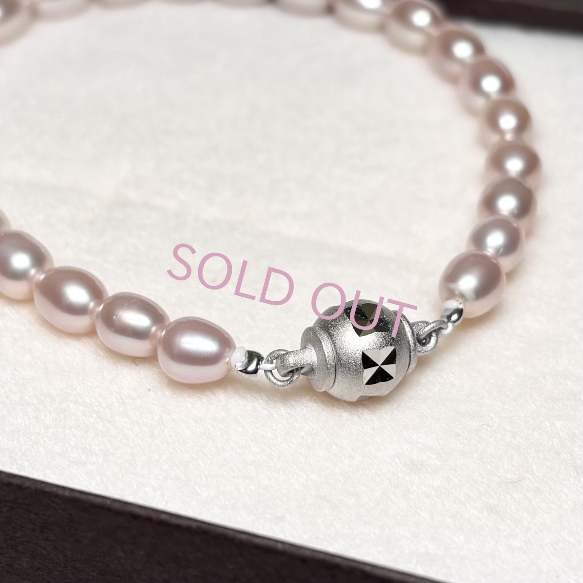画像5: 1点物 淡水真珠 パールブレスレット 5-6ｍｍ ナチュラルピンク ライス ブラス マグネットクラスプ 18cm　 (5)