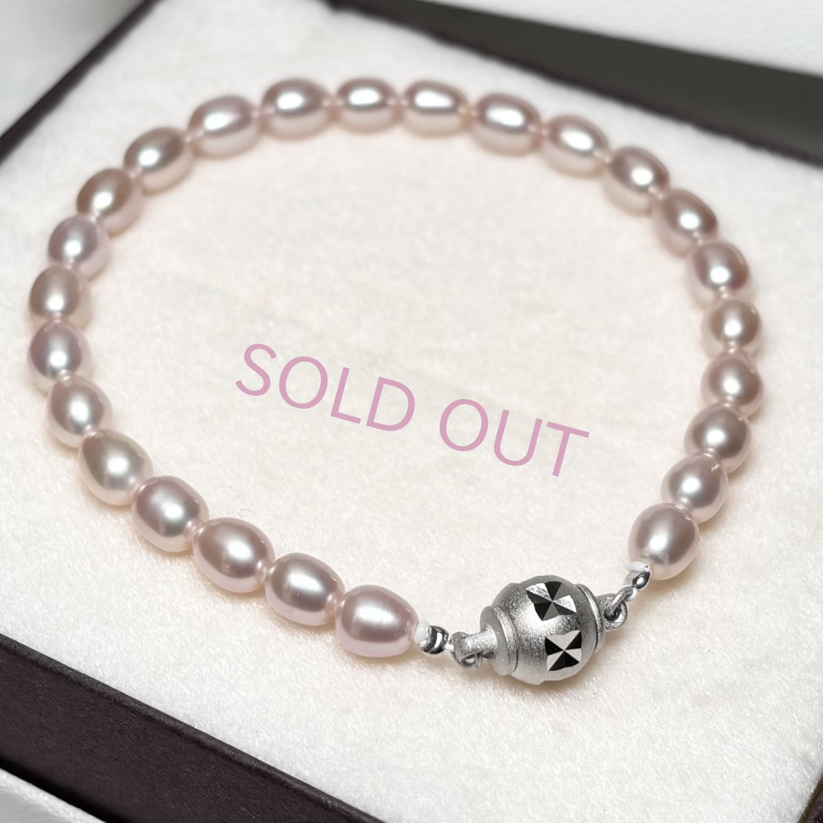 画像2: 1点物 淡水真珠 パールブレスレット 5-6ｍｍ ナチュラルピンク ライス ブラス マグネットクラスプ 18cm　 (2)