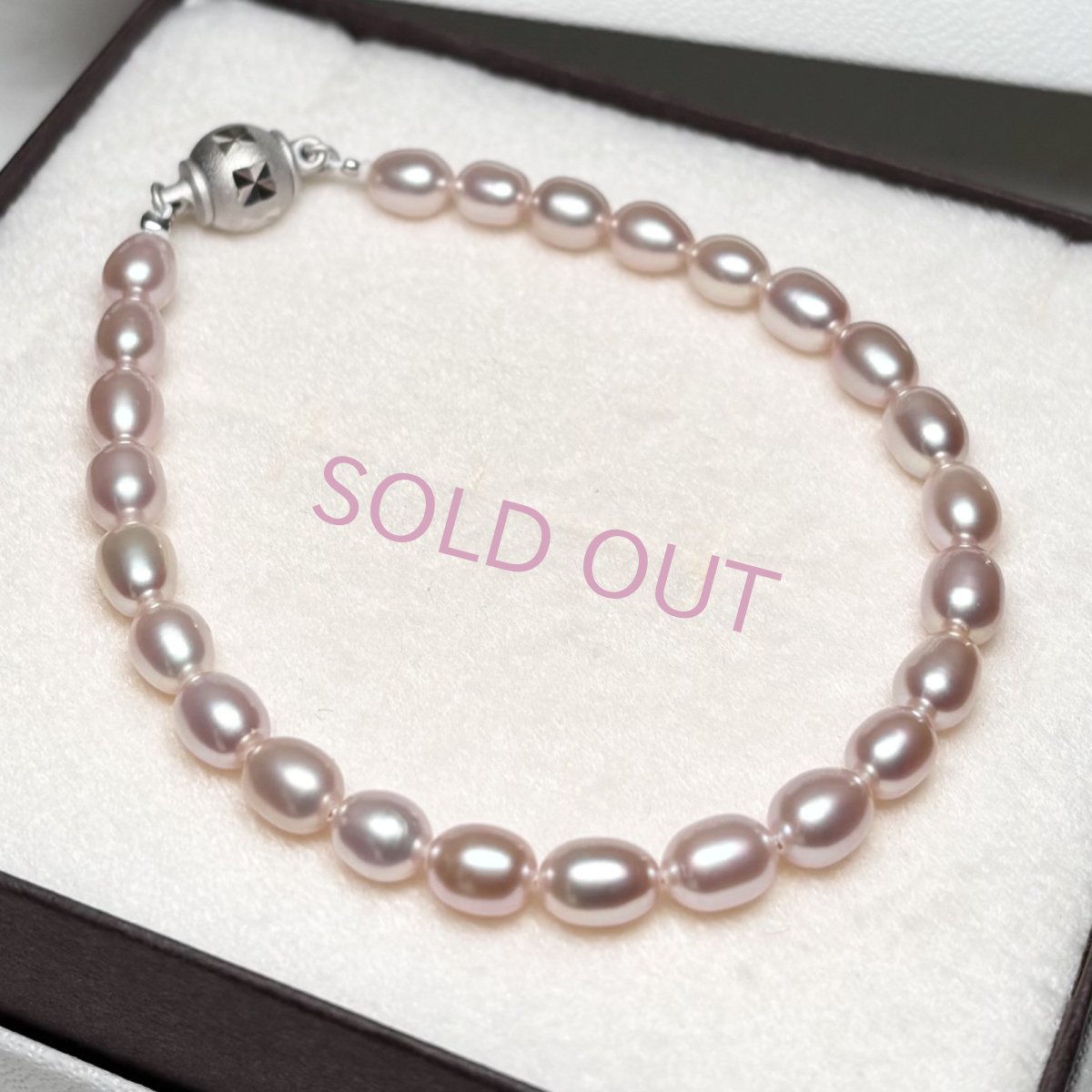 画像1: 1点物 淡水真珠 パールブレスレット 5-6ｍｍ ナチュラルピンク ライス ブラス マグネットクラスプ 18cm　 (1)