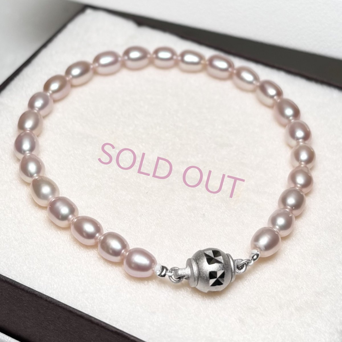 画像4: 1点物 淡水真珠 パールブレスレット 5-6ｍｍ ナチュラルピンク ライス ブラス マグネットクラスプ 18cm　 (4)