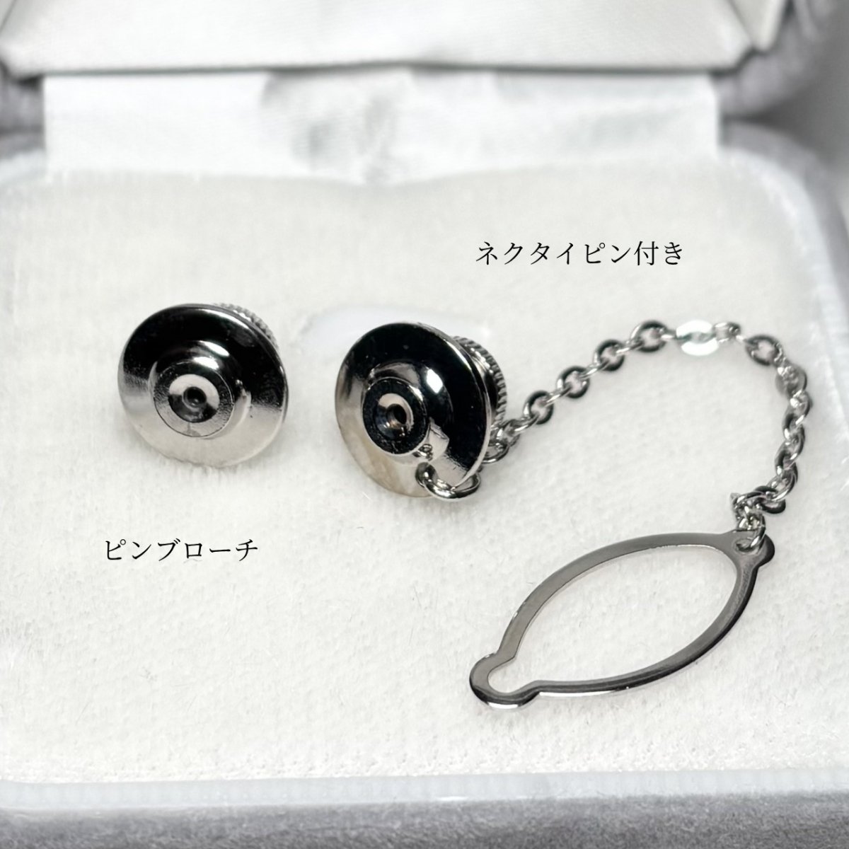 画像6: アコヤ真珠 ツインパール ピンブローチ タイタック ネクタイピン付き有り 7-8mm ナチュラルグレー 無調色 ユニセックス (6)