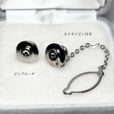 画像6: アコヤ真珠 ツインパール ピンブローチ タイタック ネクタイピン付き有り 7-8mm ナチュラルグレー 無調色 ユニセックス (6)