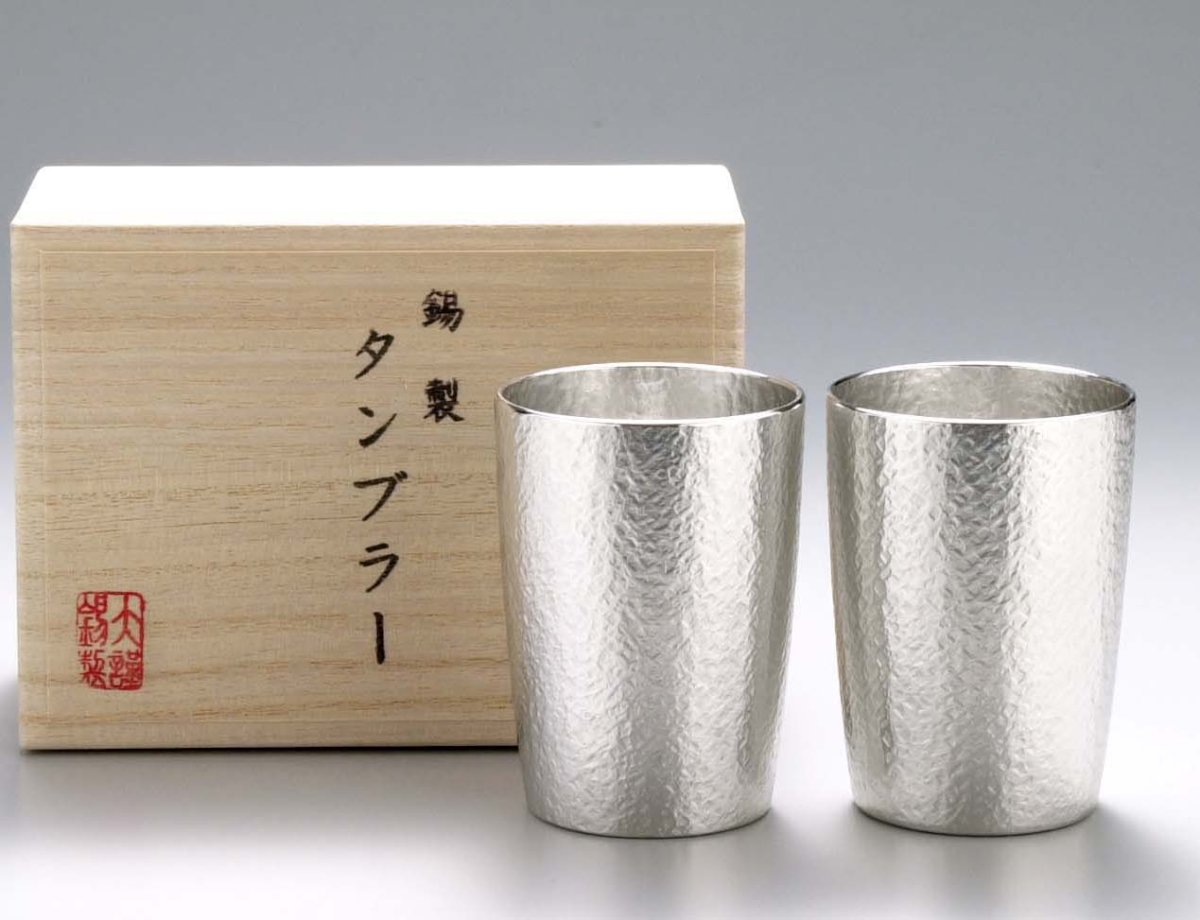 本錫タンブラー　ベルク小ペア　専用桐箱付き