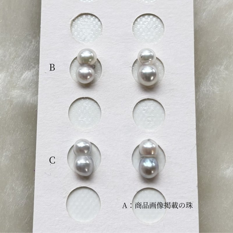 アコヤ真珠 ツインパールピアス 4-5mm シルバーグレー 無調色 K18YG