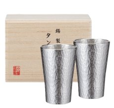 本錫タンブラー　六花中ペア　専用桐箱付き