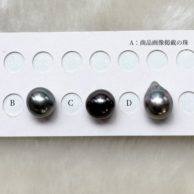メンズパールネックレス 黒蝶真珠 ブラックパール 9mm 男性向け 革紐