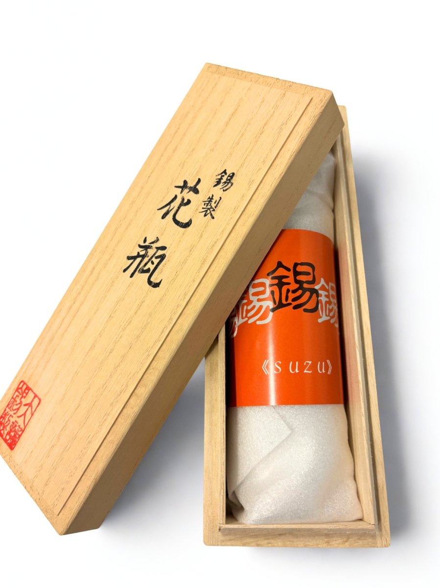 本錫製花器　さざなみ　明治神宮奉献品