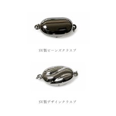 画像3: 黒蝶真珠 パールネックレス タヒチ 9-9.9ｍｍ ピーコックブラック 42cm SV製 (3)
