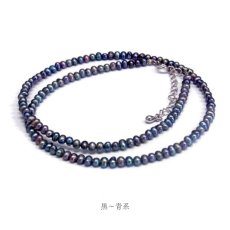画像5: メンズパール 淡水真珠 ベビーパールネックレス 2.5-3mm ブラック 45cm 50cm 男性向け (5)