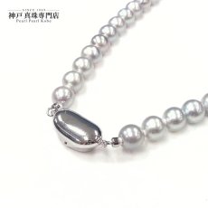  アコヤ真珠 パールネックレス 7-8ｍｍ 無調色 ナチュラルグレー シルバー製 GIA宝石鑑定士保証書 真珠クロス付き 