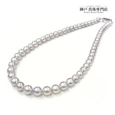  アコヤ真珠 パールネックレス 7-8ｍｍ 無調色 ナチュラルグレー シルバー製 GIA宝石鑑定士保証書 真珠クロス付き 