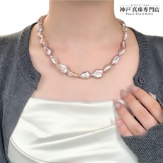 淡水真珠 バロックパールネックレス 8×12ｍｍ ラベンダーピンク モーヴ 無調色 45cm シルバー製