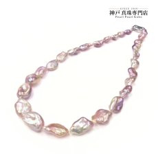 淡水真珠 バロックパールネックレス 8×12ｍｍ ラベンダーピンク モーヴ 無調色 45cm シルバー製