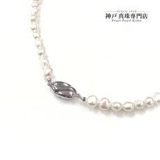 画像7: 1点物 淡水真珠 バロックパール ロングネックレス 6-7ｍｍ ホワイト 105cm シルバー製 (7)