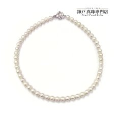 アコヤ真珠 パールネックレス 7.5-8ｍｍ ホワイト ラウンド シルバー製 42cm GIA宝石鑑定士保証書 真珠クロス付き 