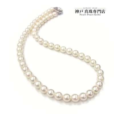 アコヤ真珠 パールネックレス 7.5-8ｍｍ ホワイト ラウンド シルバー製 42cm GIA宝石鑑定士保証書 真珠クロス付き
