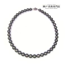 1点物 タヒチ黒蝶真珠 パールネックレス タヒチ 8.1-10.5ｍｍ ピーコックグリーン 42cm SV製