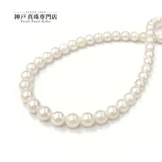  アコヤ真珠 パールネックレス 7.5-8ｍｍ ホワイト ラウンド シルバー製 42cm GIA宝石鑑定士保証書 真珠クロス付き 