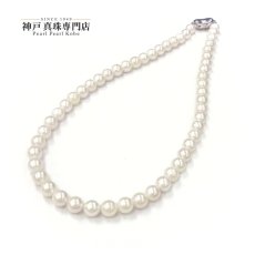 アコヤ真珠 パールネックレス 7.5-8ｍｍ ホワイト ラウンド シルバー製 42cm GIA宝石鑑定士保証書 真珠クロス付き 