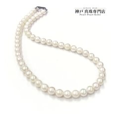  アコヤ真珠 パールネックレス 7.5-8ｍｍ ホワイト ラウンド シルバー製 42cm GIA宝石鑑定士保証書 真珠クロス付き 