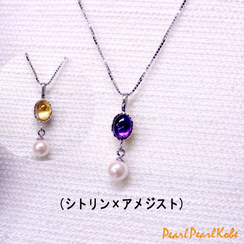 真珠の卸・販売70年の真珠専門店です。真珠の街神戸から全国へお届け 