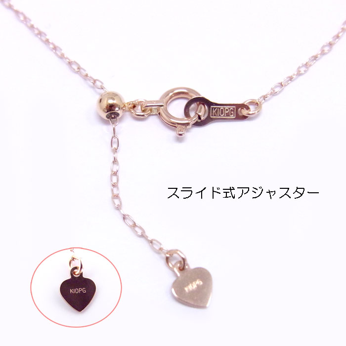 本真珠 １０金 ピンクゴールド パールネックレス ツインパール 双子 